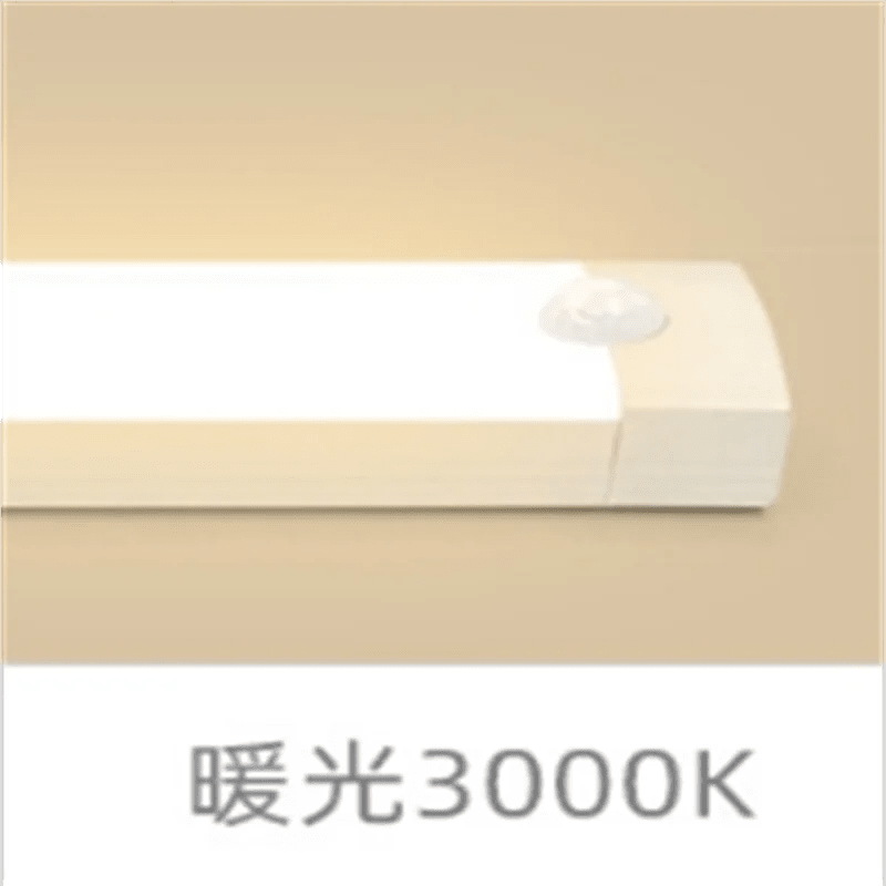 1PCS Human Ultra - thin Sensing Intelligent USB Charging Sensing Light Strip Display Cabinet Kitchen Wardrobe Dimming Light