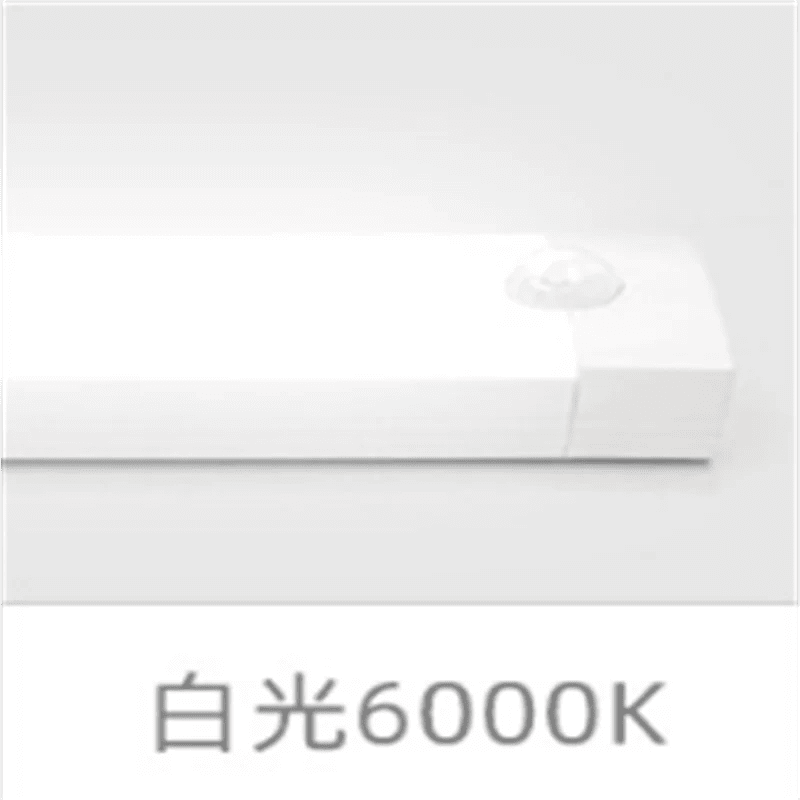 1PCS Human Ultra - thin Sensing Intelligent USB Charging Sensing Light Strip Display Cabinet Kitchen Wardrobe Dimming Light