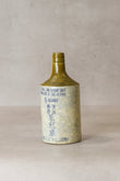 Antique Wine Bottle - AWB03