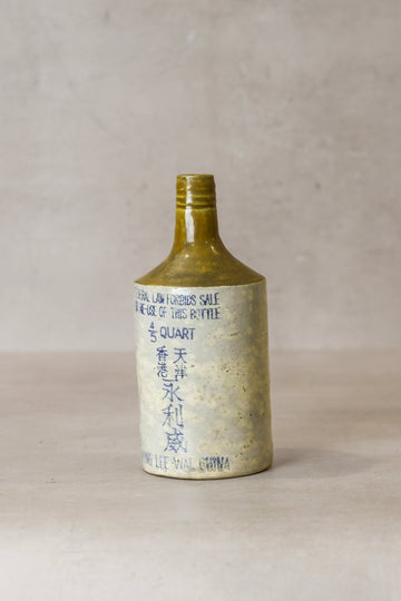Antique Wine Bottle - AWB03