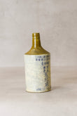 Antique Wine Bottle - AWB03