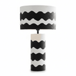 Carta 50cm Black And White Curved Stripe Papier Mache Table Lamp