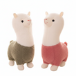 Creative Animal Toy Sheep Cashmere Wool Pillow Doll Cute Dolls Doll Birthday Gift Horse Alpaca