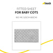 Hauck Bed Me Travel Cot Fitted Sheet 120x60 cm - Beige