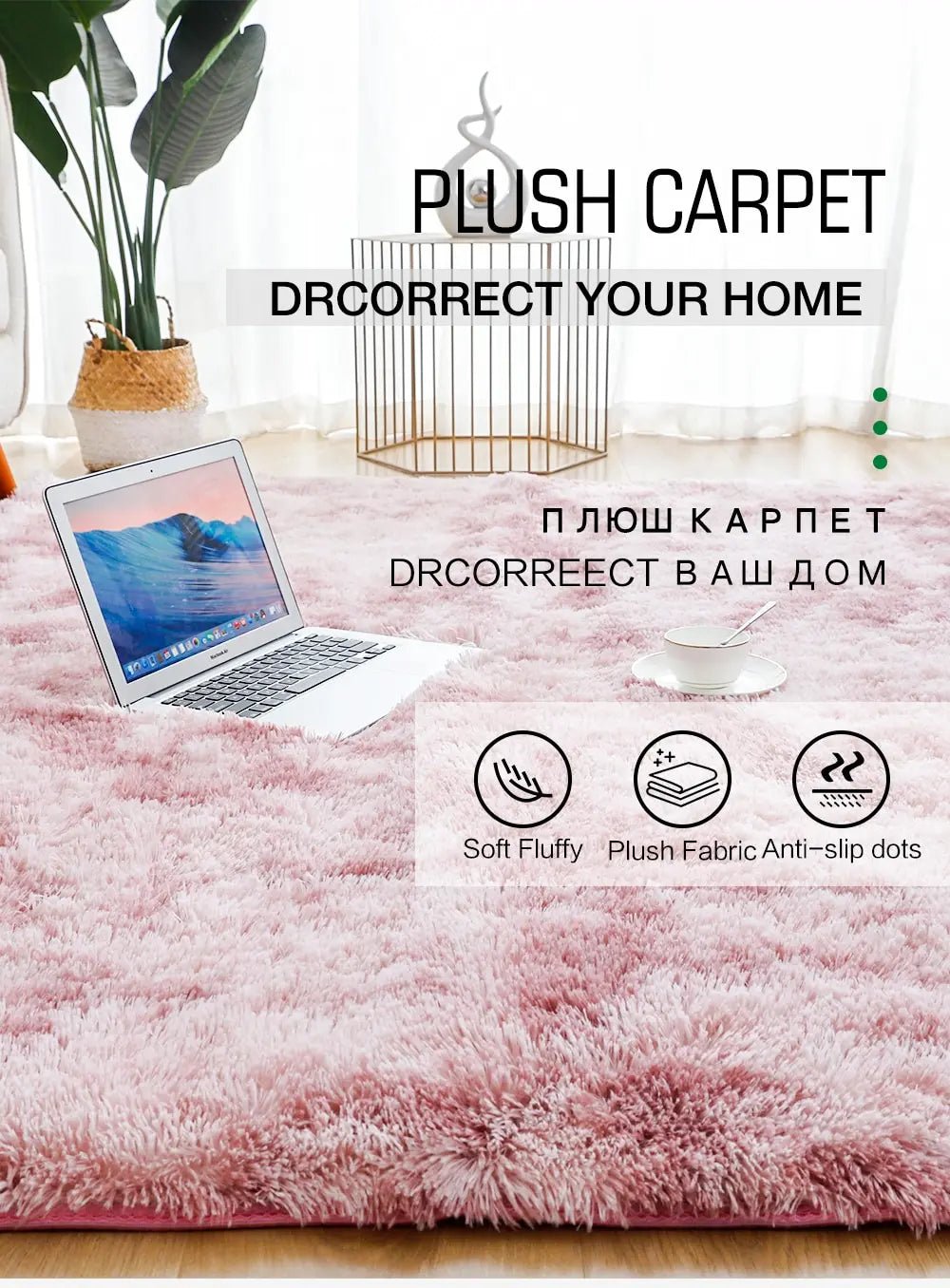 Gray Carpet for Living Room Plush Rug Bed Room Floor Fluffy Mats Anti - slip Home Decor Rugs Soft Velvet Carpets Kids Room Blanket