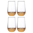Horizon Set of Four Highball Glasses