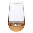 Horizon Set of Four Highball Glasses