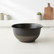 Hygge Large Metal Bowl
