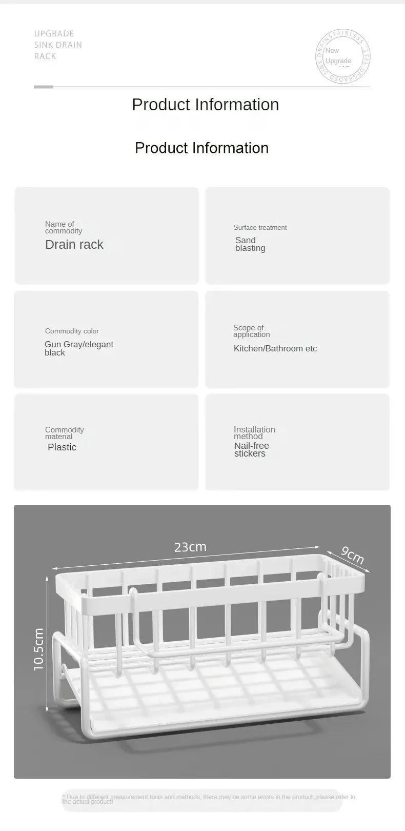 Kitchen Shelf Rag Storage Drainage Shelf No - Punch Storage Rack Home Spice Rack Sink Tap Sink Drainage Rack Kitchen Accessories