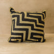Kuba Cloth Cushion - 65.2
