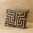 Kuba Cloth Cushion Large