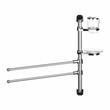 Linnea Two Rails Towel Rail