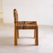 Loka Banana Leaf Dining Chair