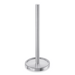 Mimo Brushed Stainless Steel Spare Toilet Roll Holder 40180