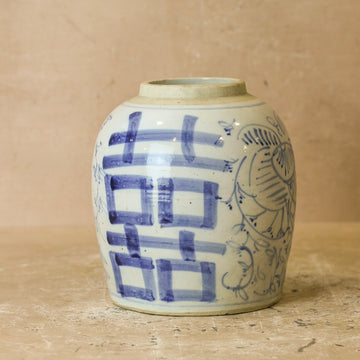 Old Blue & White Porcelain Jar - No 8