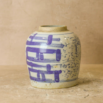 Old Blue & White Porcelain Jar - No 9