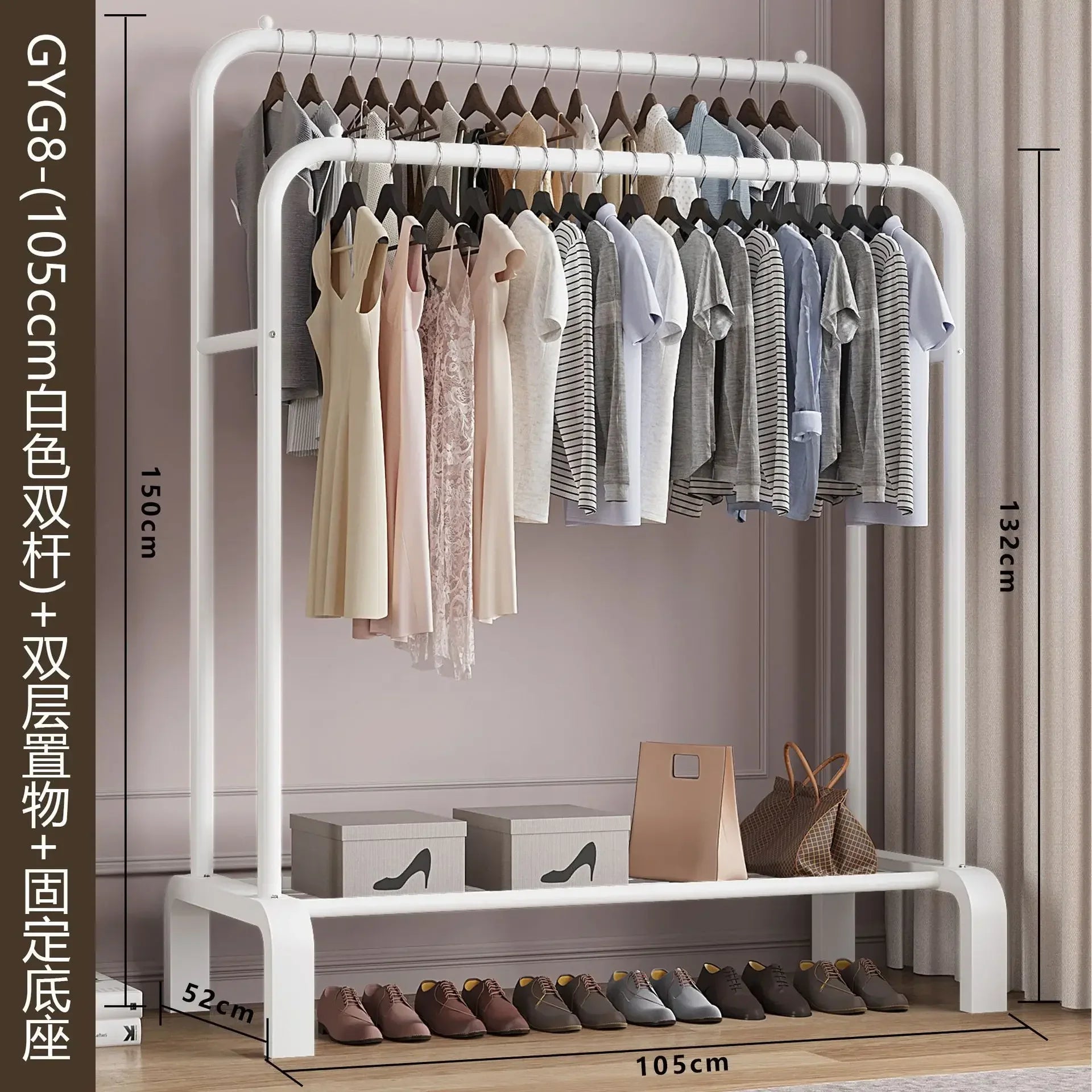 Standing Coat Rack Coats Page Children's Room Rack Home Furniture Wardrobe Stand Floor Stand Clothes Wall Clothes Hanger Hangers