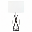 Zaina Black Cross Table Lamp