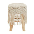 West Village Weave Seat Stool