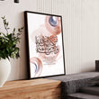 Calligraphy Arabic art | wall art print - About Wall Art