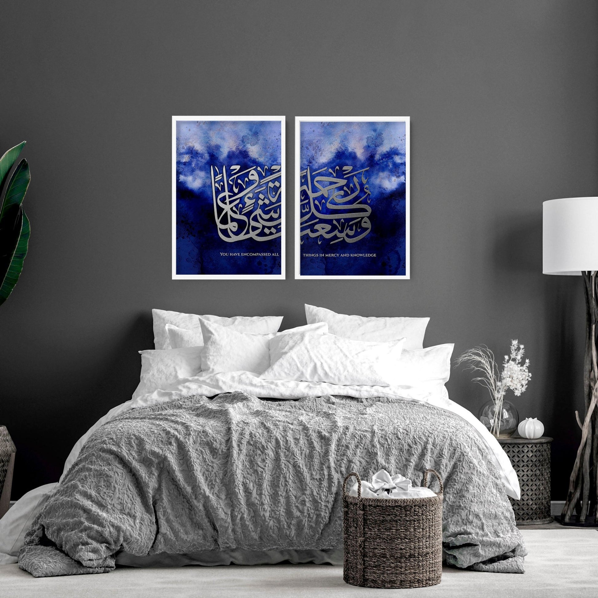 Allah home prints for bedroom | set of 2 wall art prints