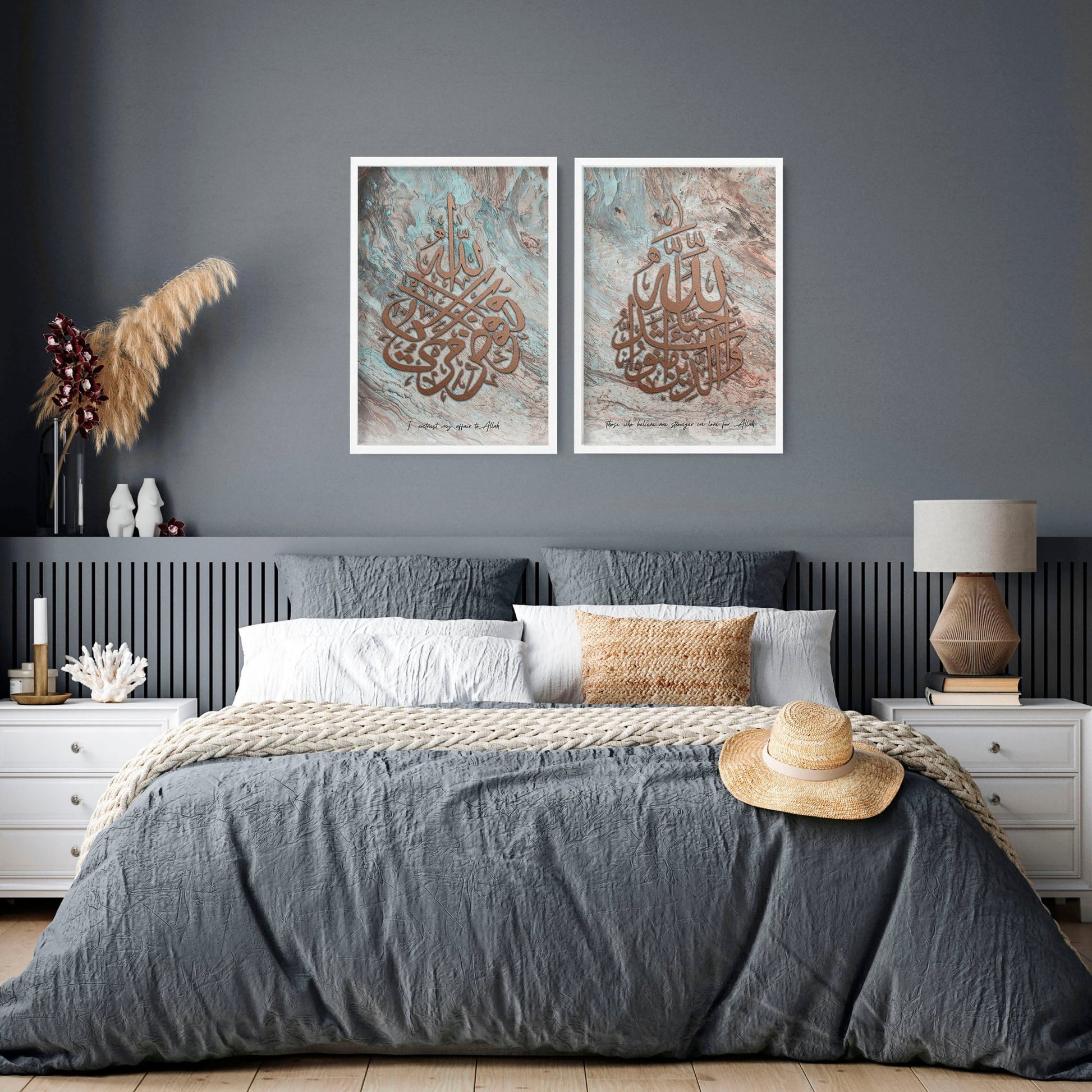 Allah Muhammad prints for bedroom | set of 2 wall art prints
