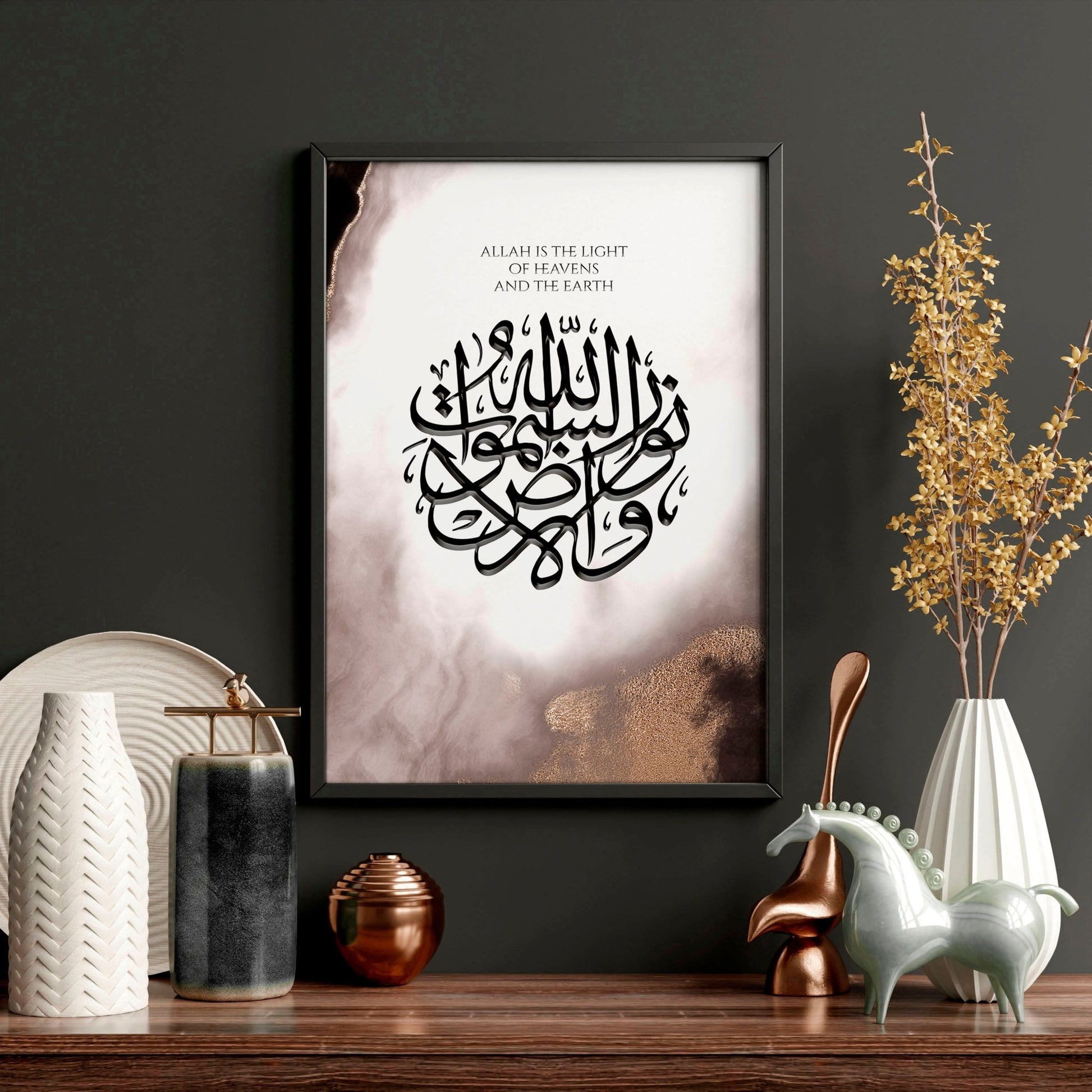 Allah u Akbar in Arabic prints for bedroom | set of 3 wall art prints