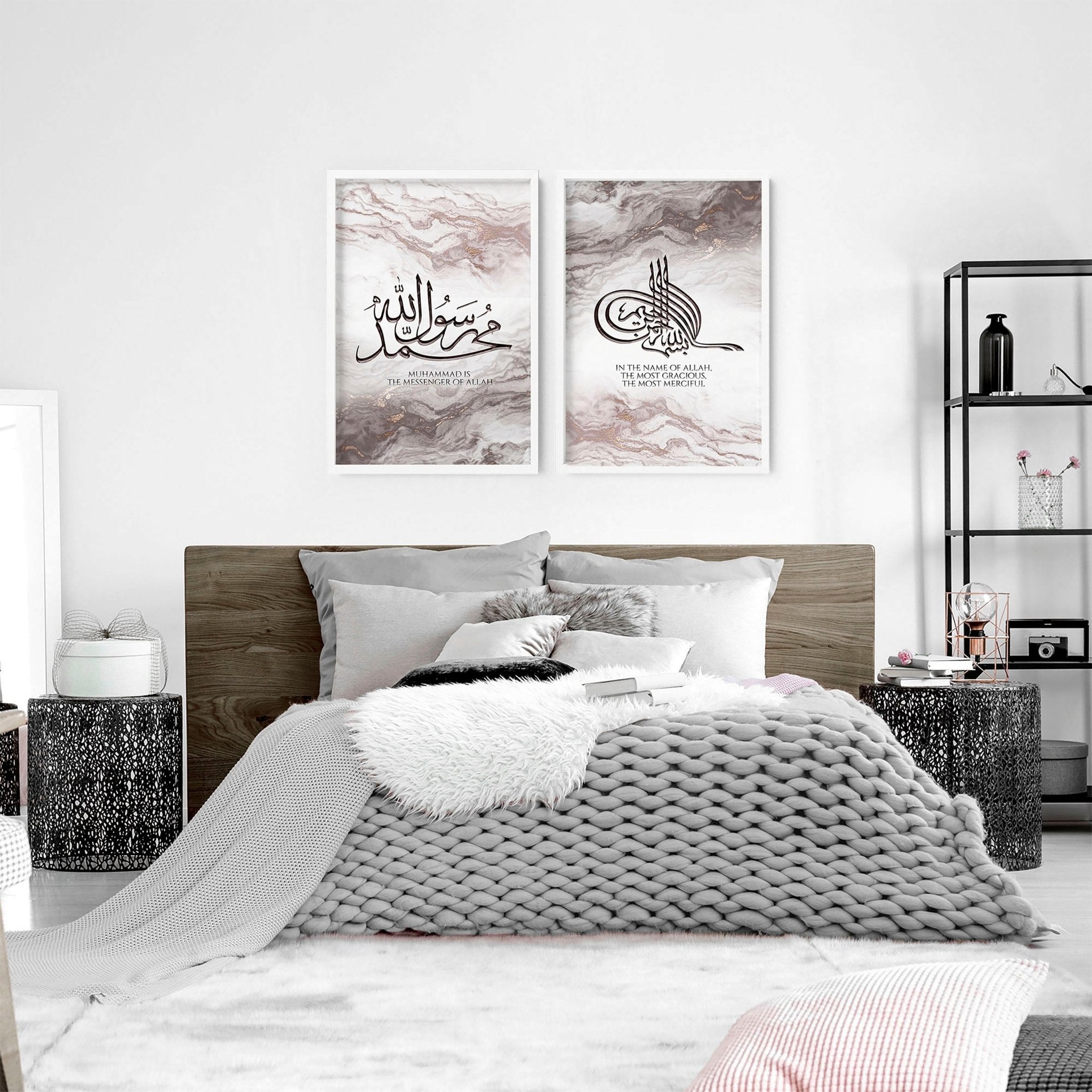 Arabic calligraphy - Set of 2 Bedroomwall art