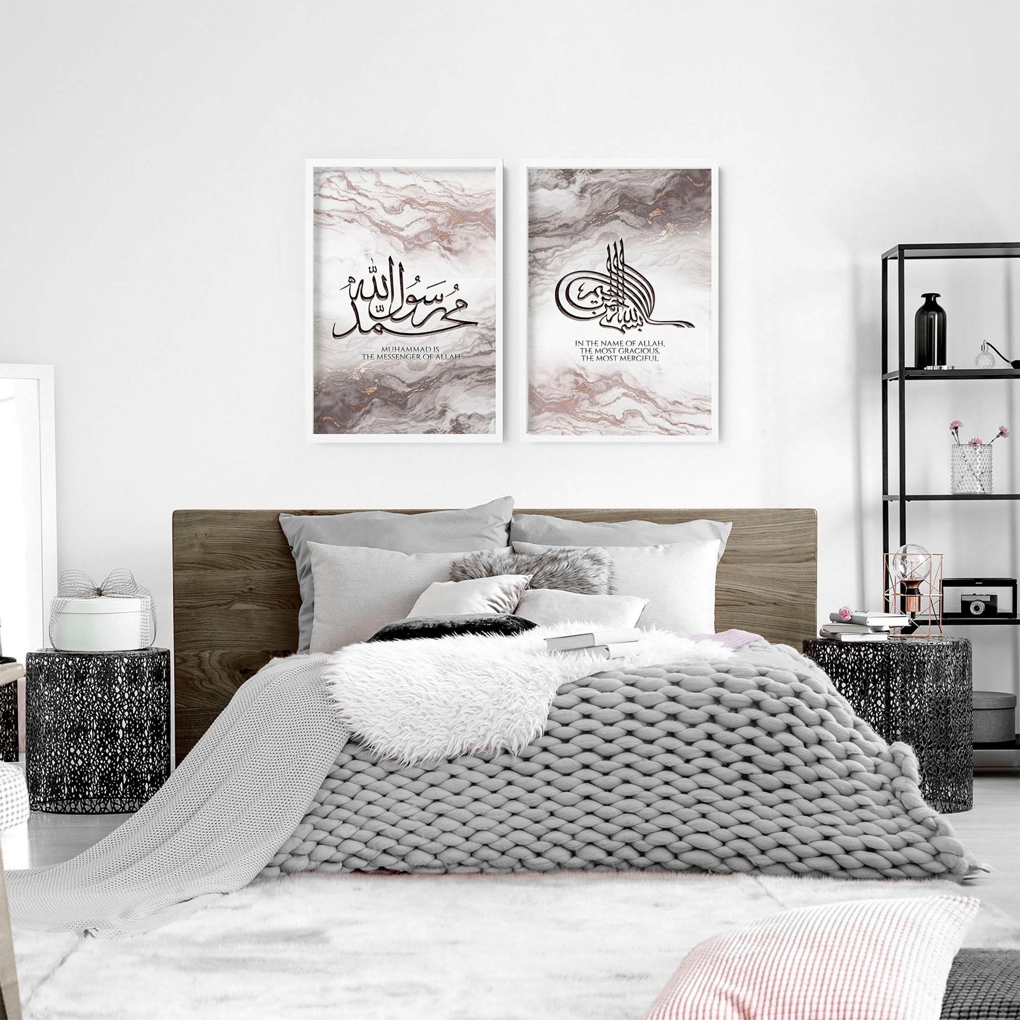 Arabic calligraphy prints for bedroom | set of 2 wall art prints