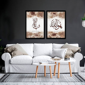 Arabic calligraphy wall art | Set of 2 wall art prints