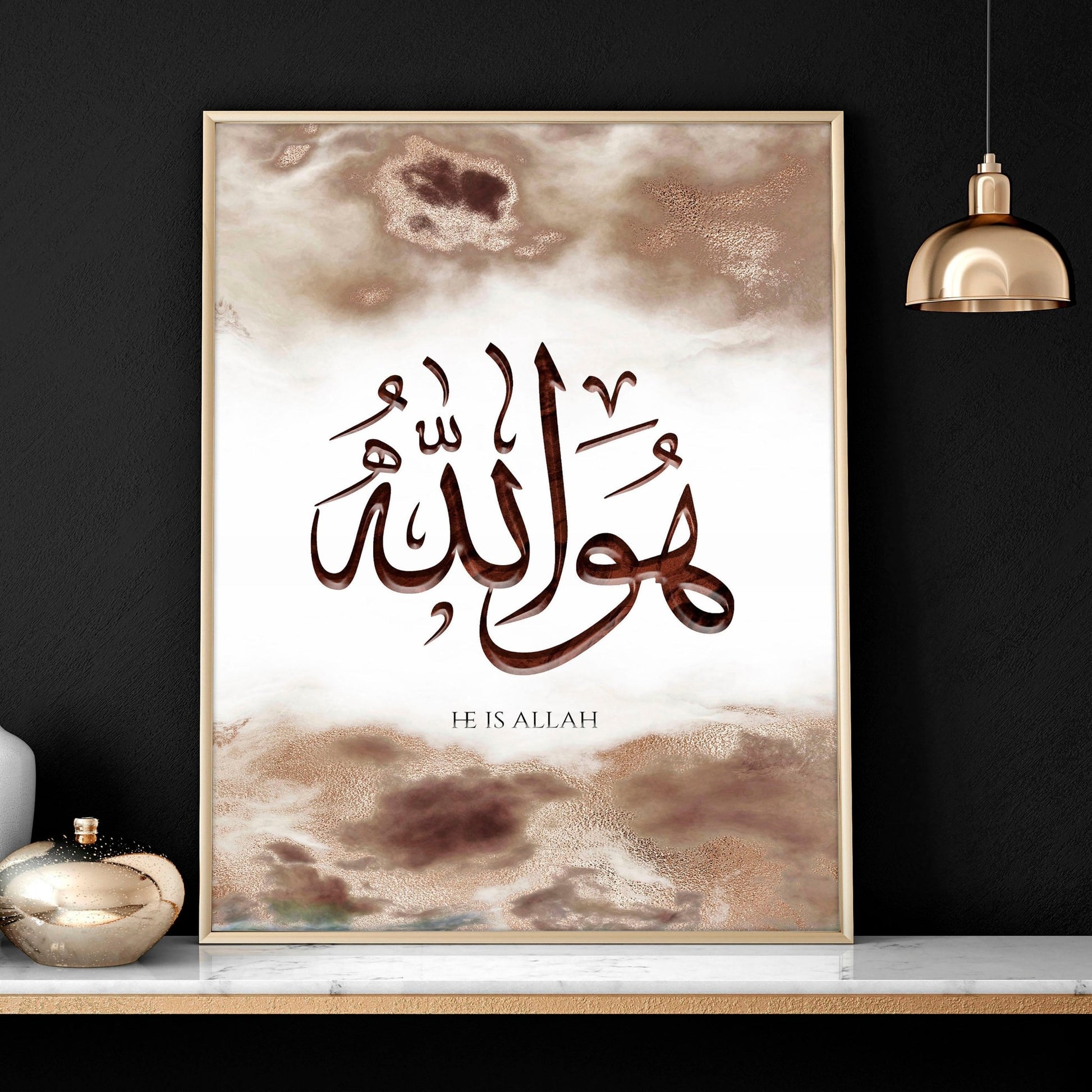 Arabic calligraphy wall art | Set of 2 wall art prints - About Wall Art