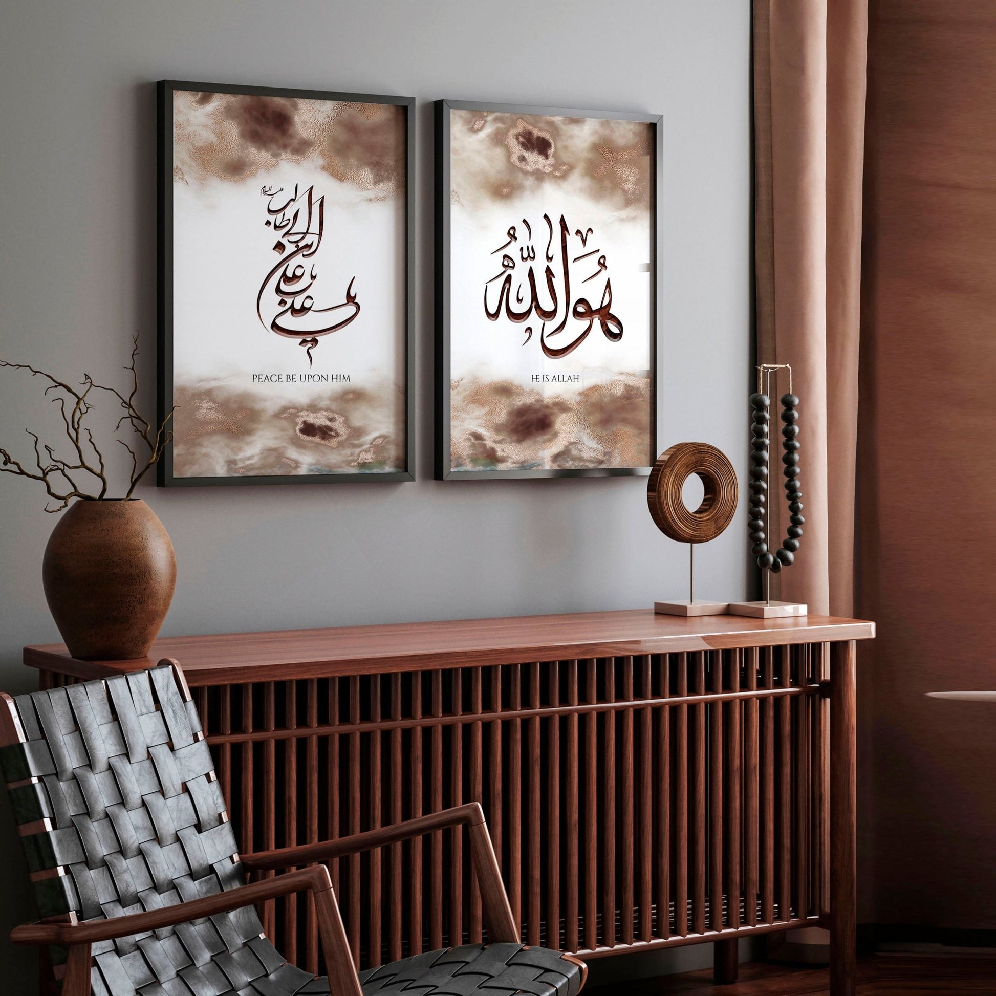 Arabic calligraphy wall art | Set of 2 wall art prints - About Wall Art