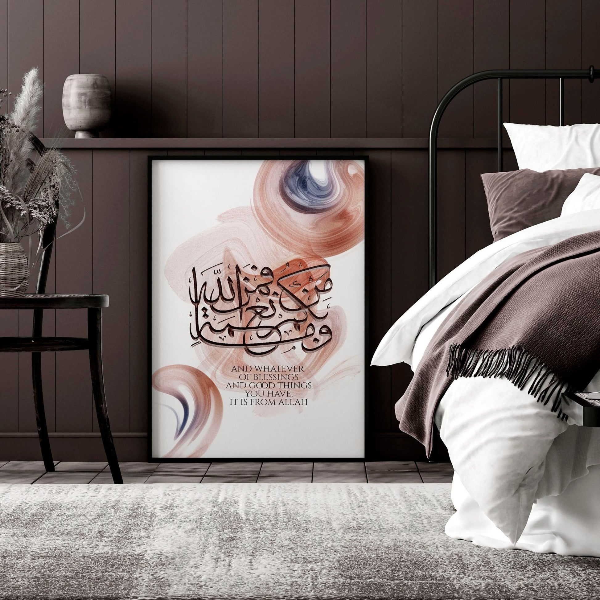 Calligraphy Arabic art | wall art print - About Wall Art