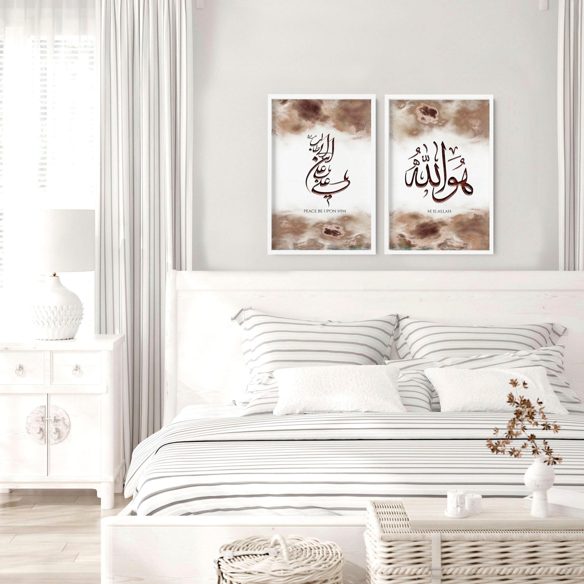 Gift for Muslim wedding | set of 2 bedroom wall art