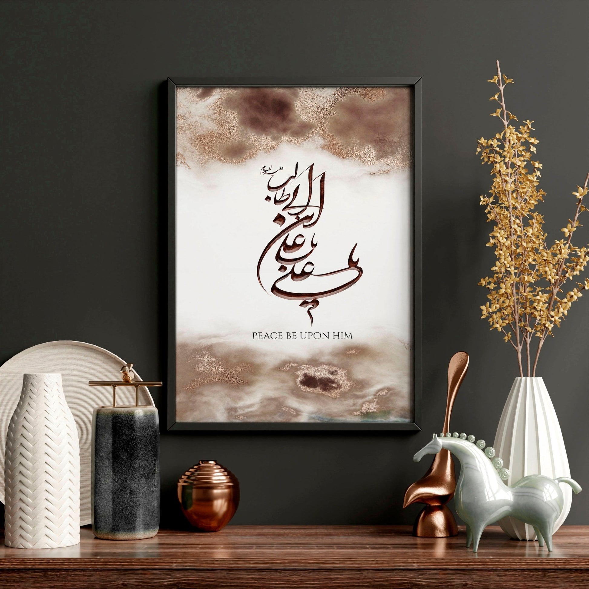 Gift for Muslim wedding | set of 2 wall art prints for bedroom