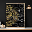 Gold Islamic art wall | Set of 2 wall art prints