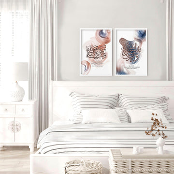 Islam decorations for bedroom | set of 2 wall art prints