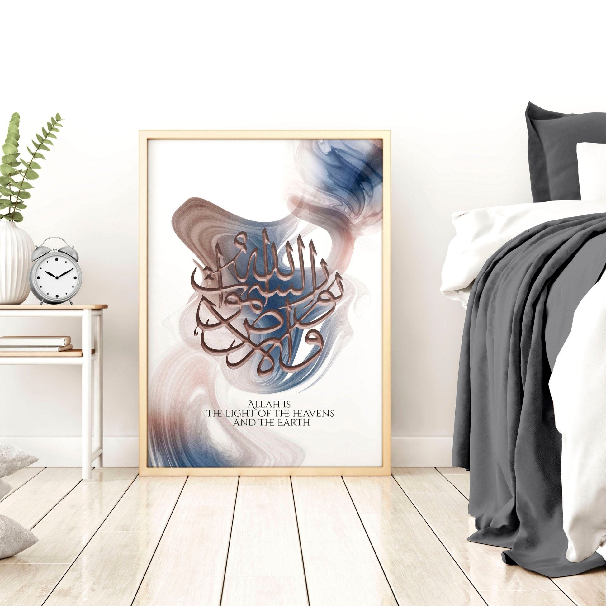 Islamic calligraphy wall art print for hallway decor
