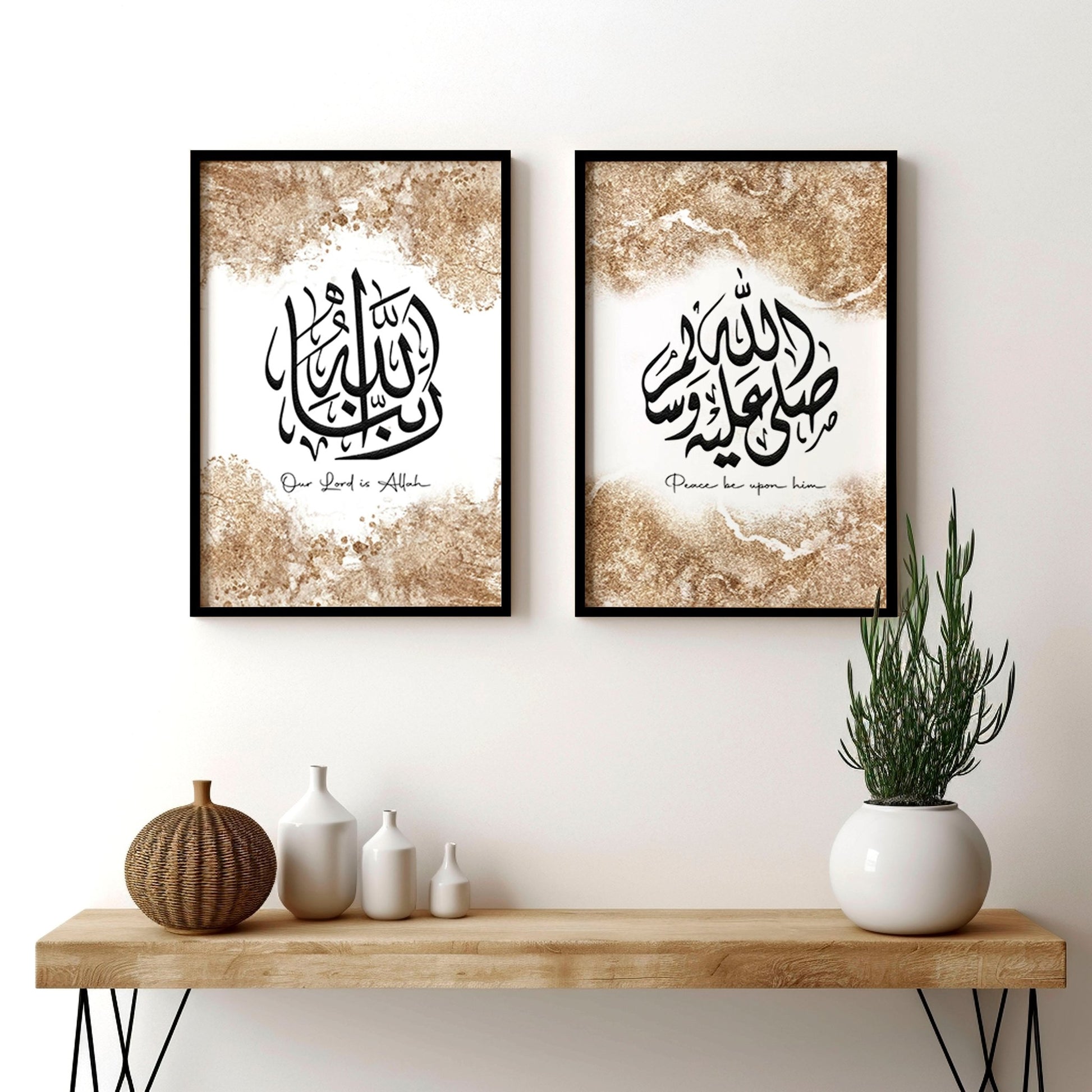 Islamic calligraphy wall art | Set of 2 wall art prints - About Wall Art