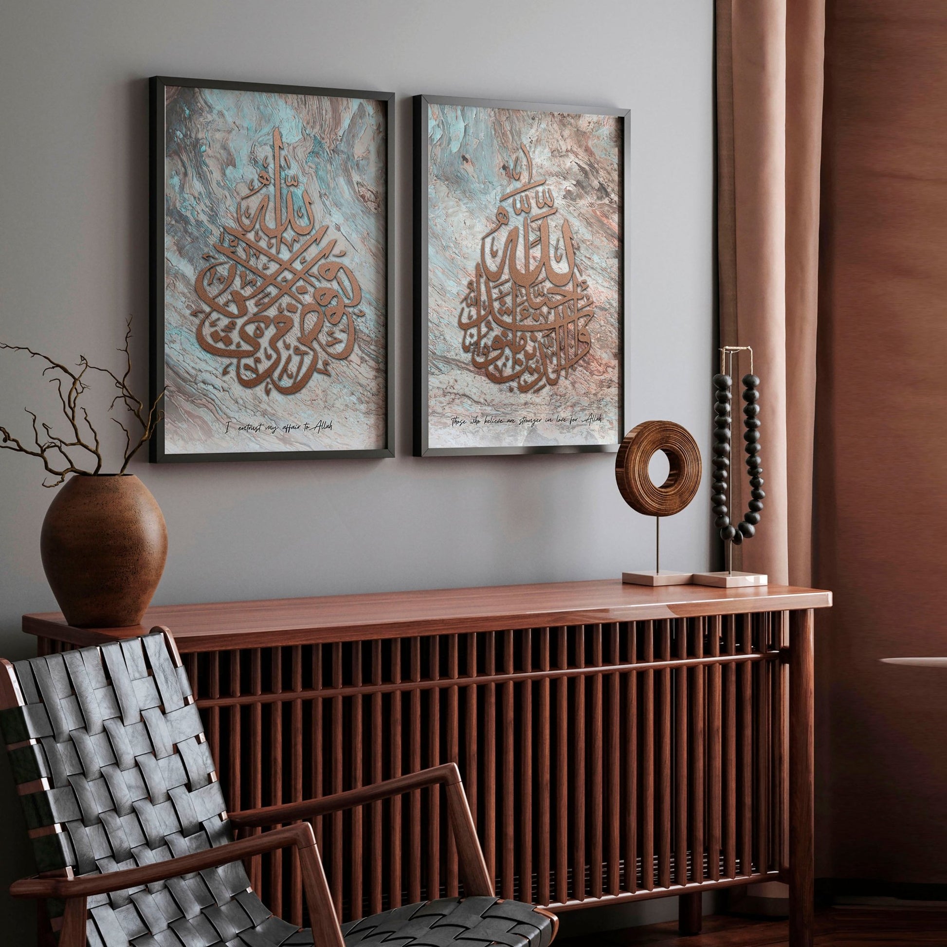 Islamic decor items | Set of 2 Wall art prints