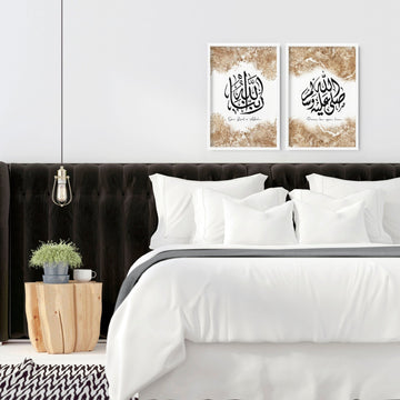Islamic decor home for bedroom | set of 2 wall art prints