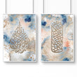 Islamic decoration for bedroom | set of 2 wall art prints