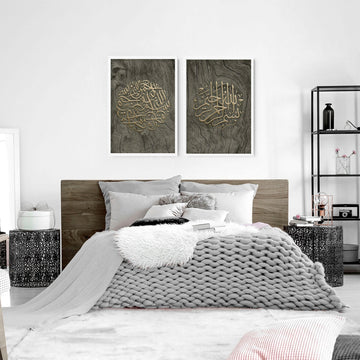 Islamic decorations for home | set of 2 Bedroom wall art