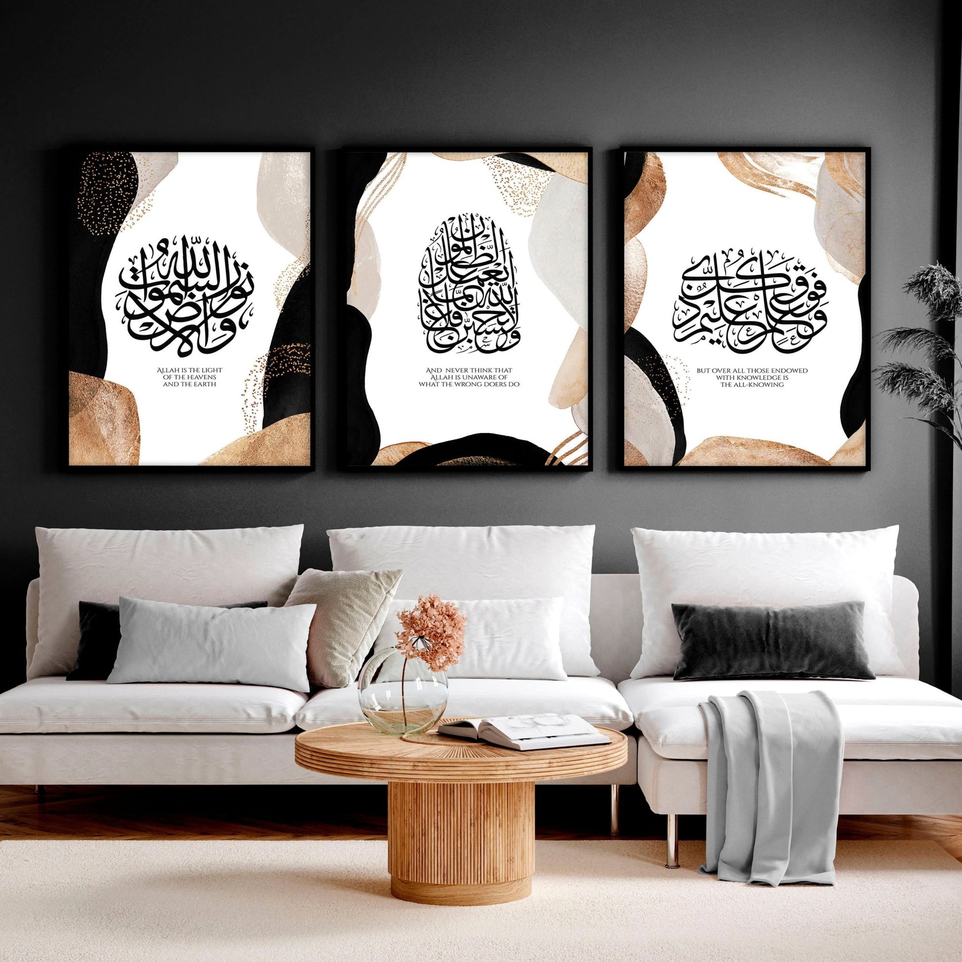 Islamic modern wall art | Set of 3 wall art prints - About Wall Art