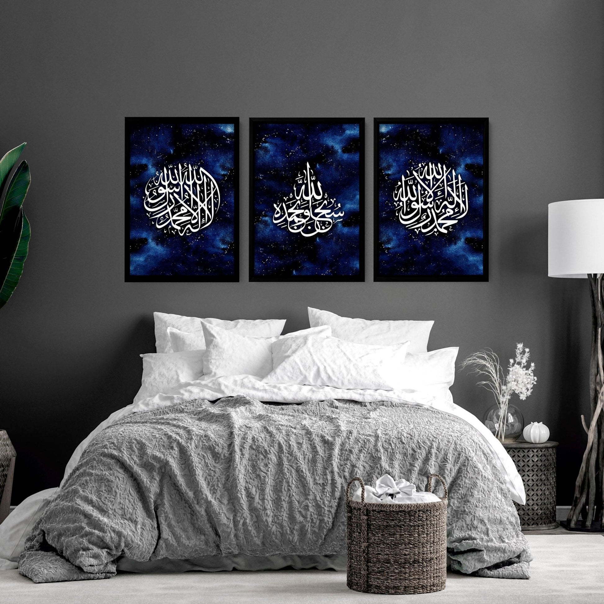 Ramadan decoration | set of 3 Islamic art wall