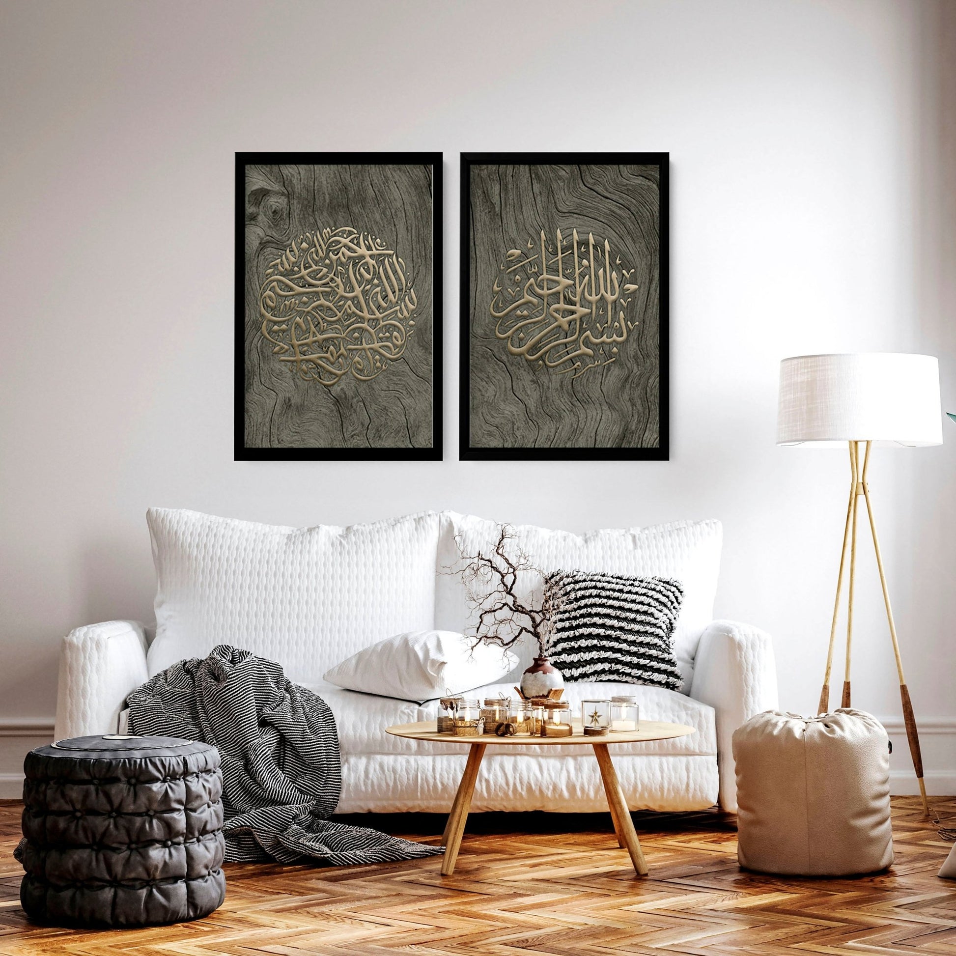 Islamic wall art in the UK | Set of 2 wall art prints - About Wall Art