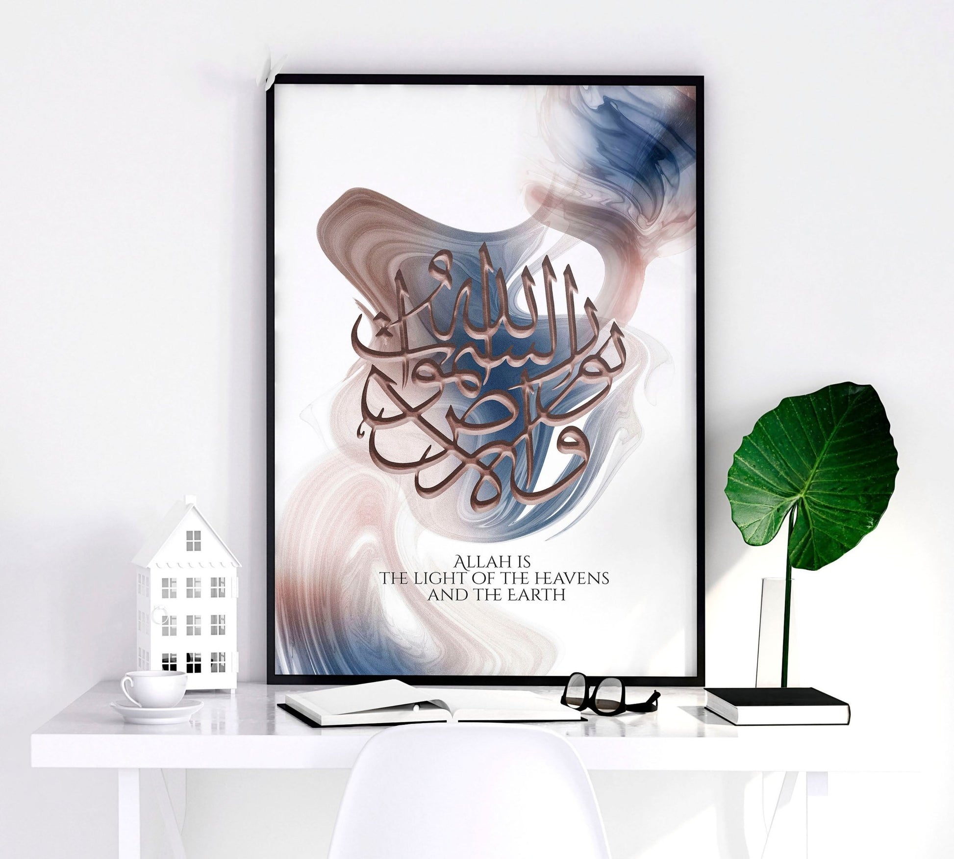 Islamic wall art | Set of 2 Modern Islamic art prints