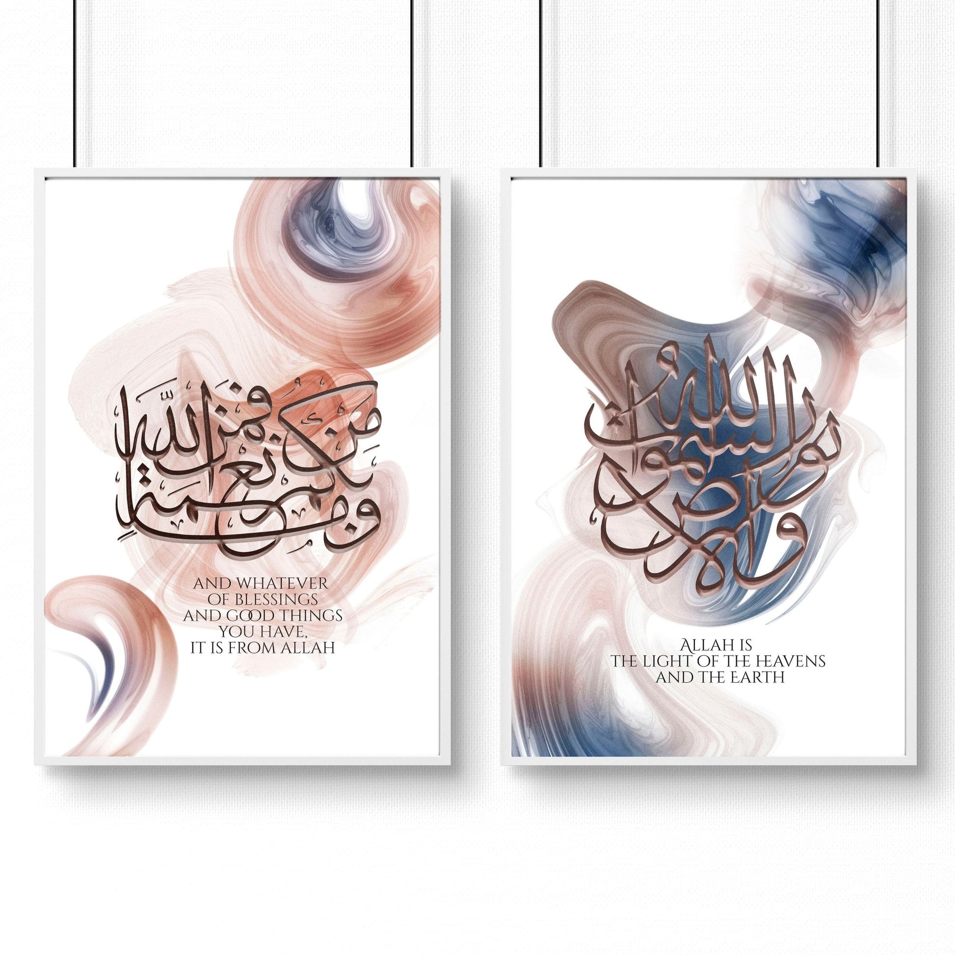 Islamic wall art | Set of 2 Modern Islamic art prints