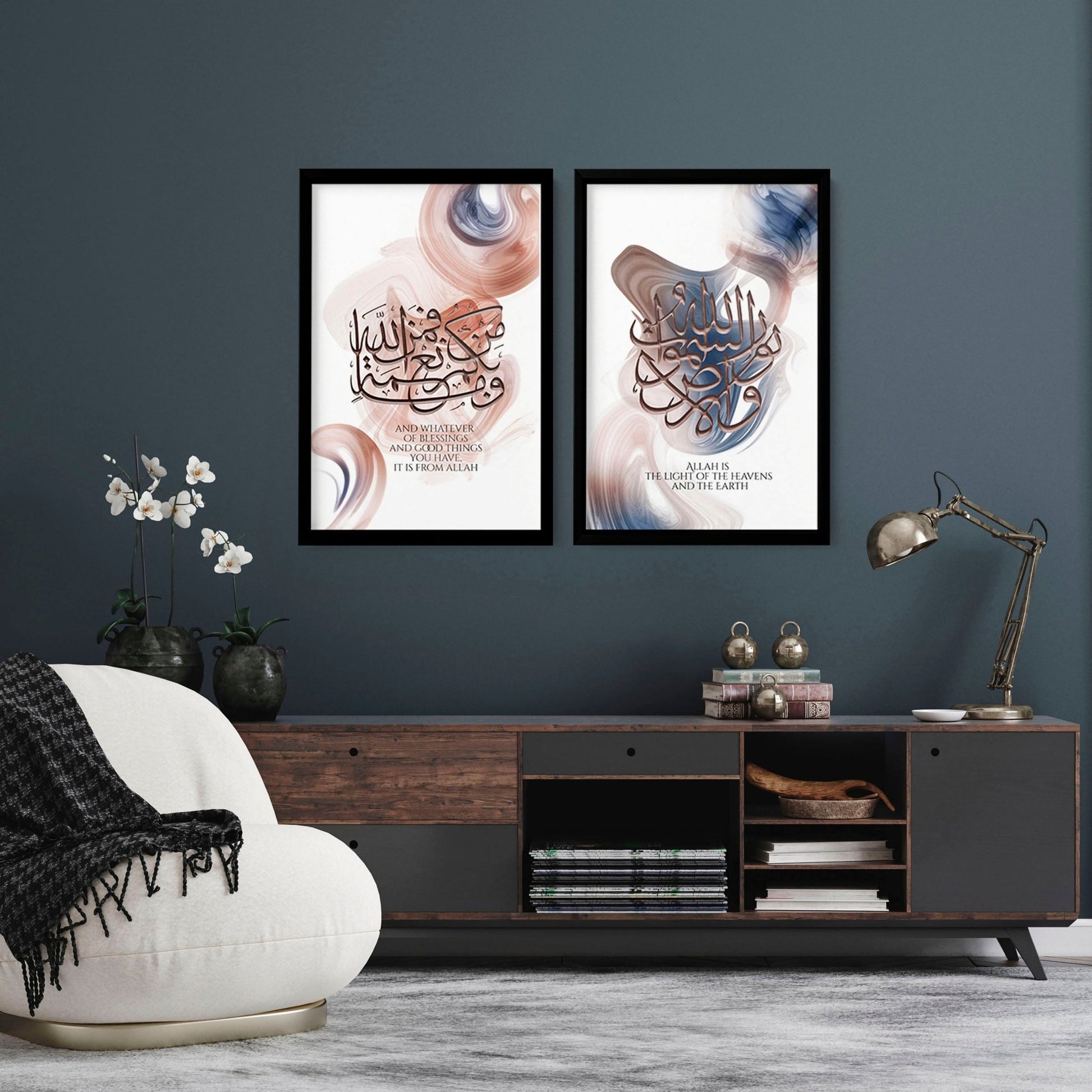 Islamic wall decor | set of 2 wall art prints