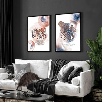 Art mural islamique | Ensemble de 2 estampes d’art islamique moderne